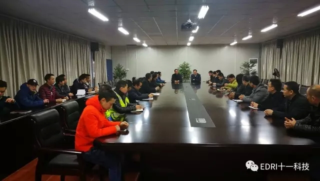 4-現(xiàn)場工作會上，趙振元同志發(fā)表重要講話.webp.jpg