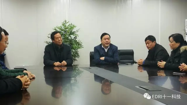 5-現(xiàn)場工作會上，趙振元同志發(fā)表重要講話.webp.jpg
