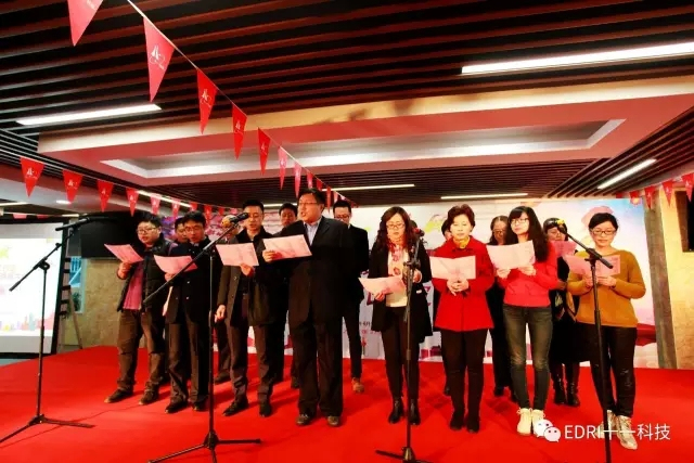 11-工總一院、工總二院共同詩(shī)朗誦《紅旗飄飄》.webp.jpg