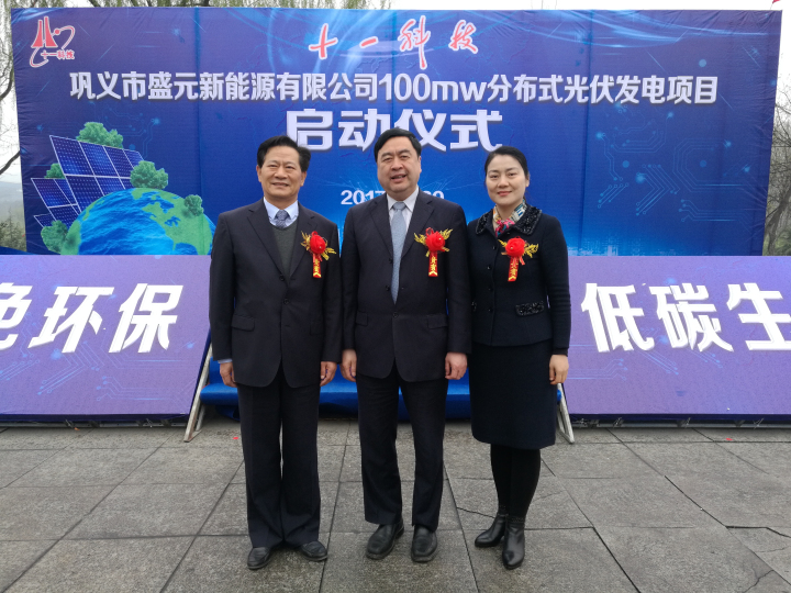 3-趙振元與談得勝（左）、景秀香（右）親切合影.jpg