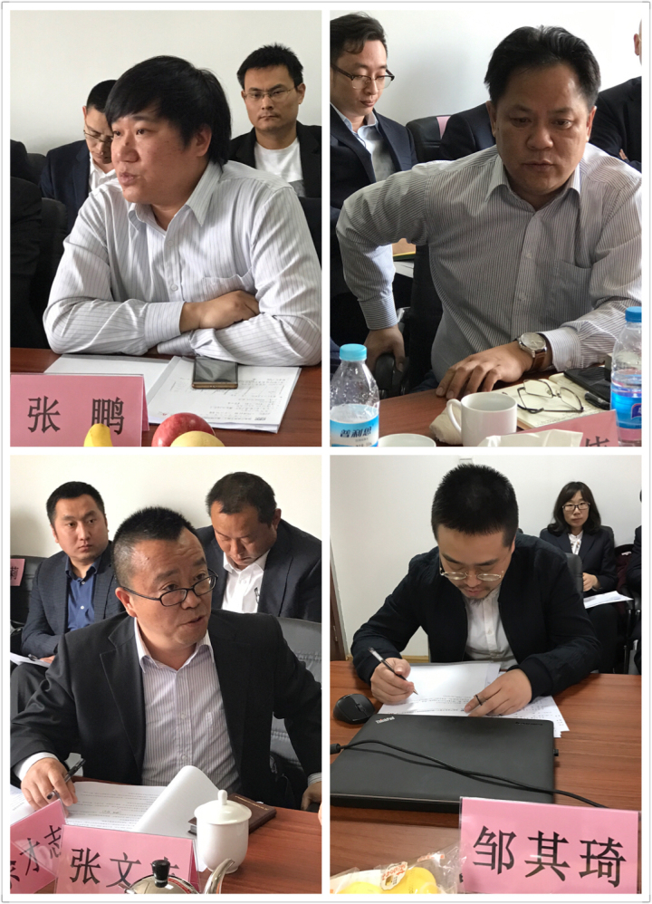 5-張鵬、鄒其琦、袁士偉、張文志等同志發(fā)言.jpg