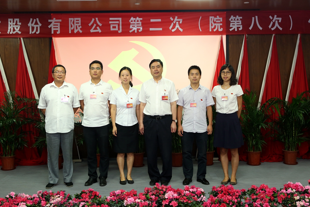 合影-趙振元書(shū)記與建筑一、二、三聯(lián)合黨支部參會(huì)黨代表合影.jpg