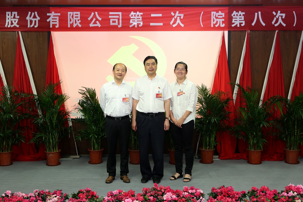 合影-趙振元書(shū)記與廈門分院黨支部參會(huì)黨代表合影.jpg