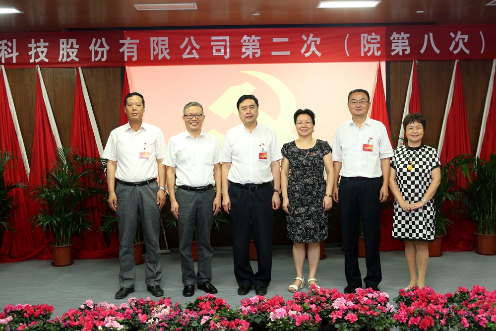 合影-趙振元書記、何平執(zhí)行院長與成都市國資委黨建宣傳處處長李孟英、太極實業(yè)黨委書記褚兵、黨委副書記兼工會主席陳月芳合影.jpg