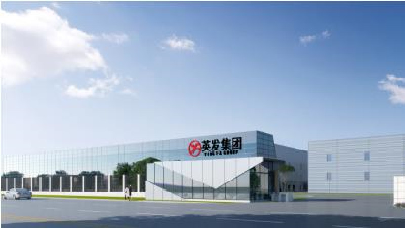 安徽英發(fā)德盛科技有限公司7.5GW太陽能電池土建、鋼結(jié)構(gòu)設計及3.75GW太陽能電池機電設計施工總包工程.jpg